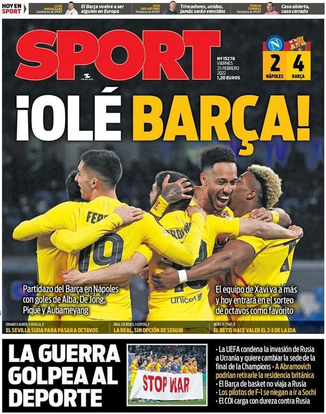 伊万：为自己所做的一切感到自豪，在足球领域留下了重要印记