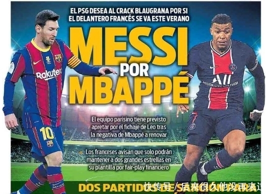 LGD官方：打野选手Heng正式加入