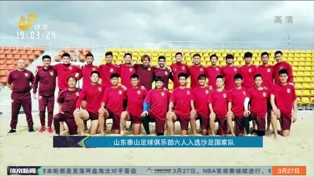 首先是场