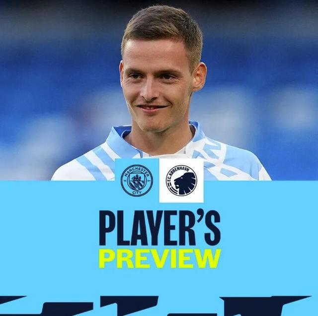 惨不忍睹，伊沃比晒尼日利亚队下榻酒店的窗外风景