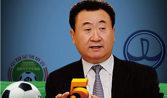 法甲半场：李刚仁破门，拉莫斯失良机，巴黎1-0勒阿弗尔