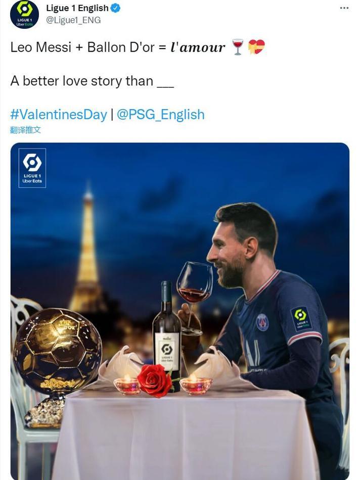 罗体主编批评琼托利签库普：花费6000万欧，却签回一个边后卫